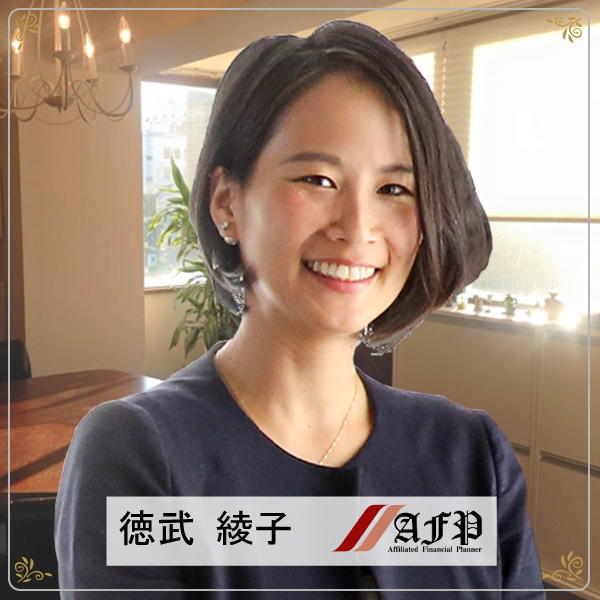 徳武 綾子profile